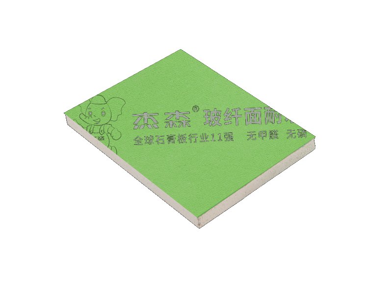 Jason Glass-Fibre-Faced Water- & Fire-Resistant Board