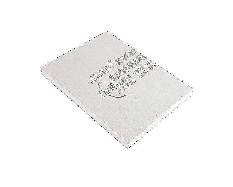 Jason High-Strength Gypsum Fire-Retardant Board