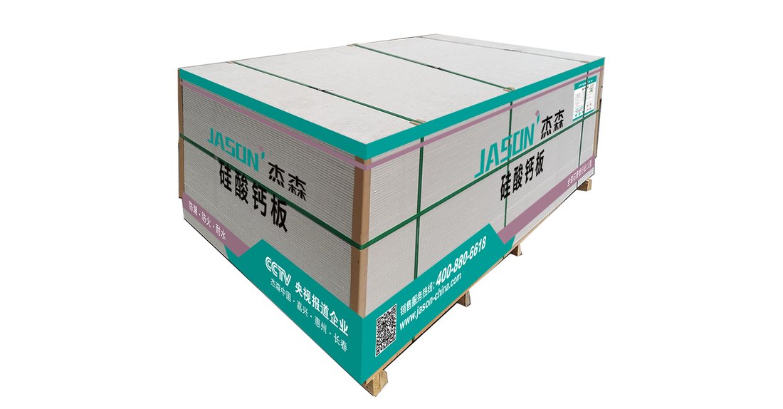 Jason Calcium Silicate Board