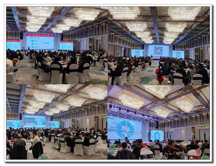 Seminário de produtos Jason realizado com a Weicheng e a Xixin, de Nantong