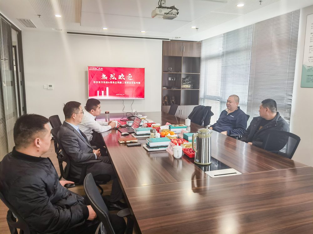 Lideranças da Huajie Dongfang e da Zhengweipeng (Qingdao) visitam a Jason