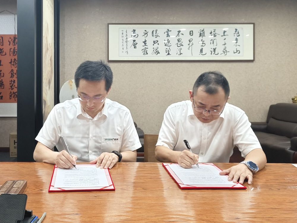 Jason New Materials e Bochuang firmam parceria estratégica