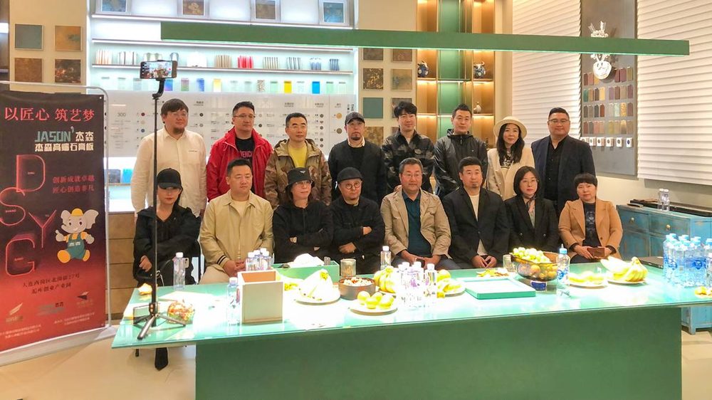 Dedicação e arte — sessão de produtos Jason e fórum de designers realizados com a Xinde