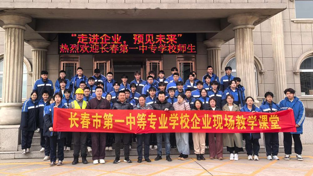 Aula prática da Jason realizada na Escola Técnica nº 1 de Changchun
