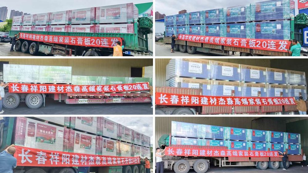 Produtos de qualidade sem parar — 20 caminhões de produtos premium Jason para a Xiangyang