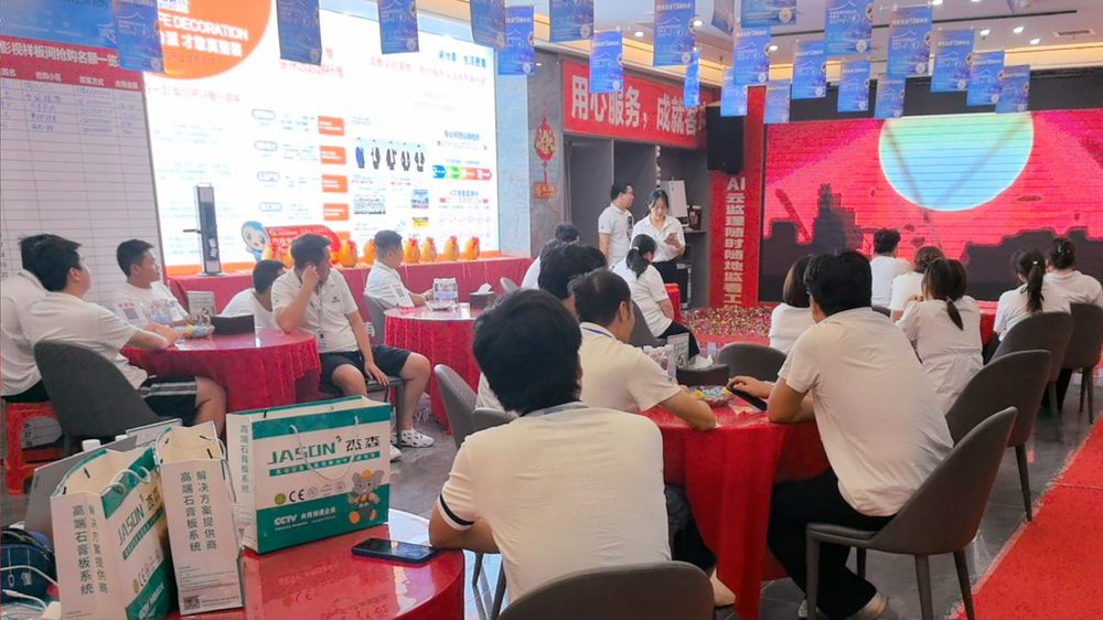 Juntos pelo sucesso — treinamento de produtos Jason realizado em Yingtan, Jiangxi