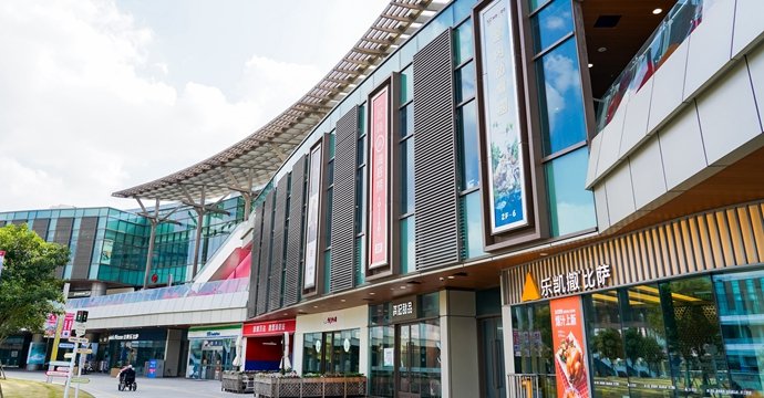 Wanda Plaza Shanghai Chongming