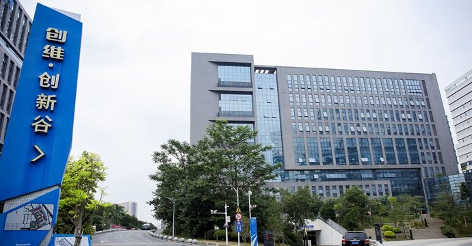 Skyworth Technology Park
