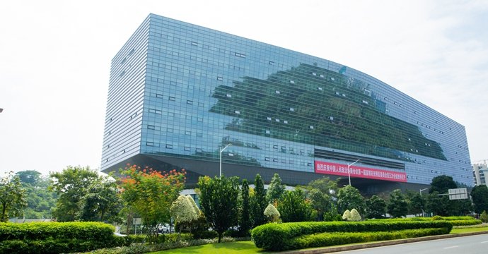 Shenzhen Guangming Public Service Platform