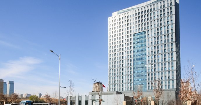 Harbin Power Supply Bureau
