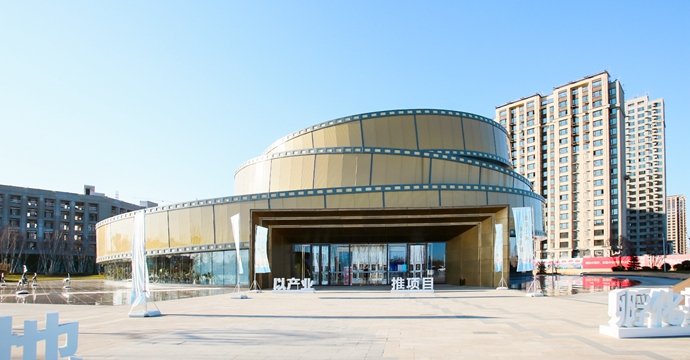 Changchun Film City