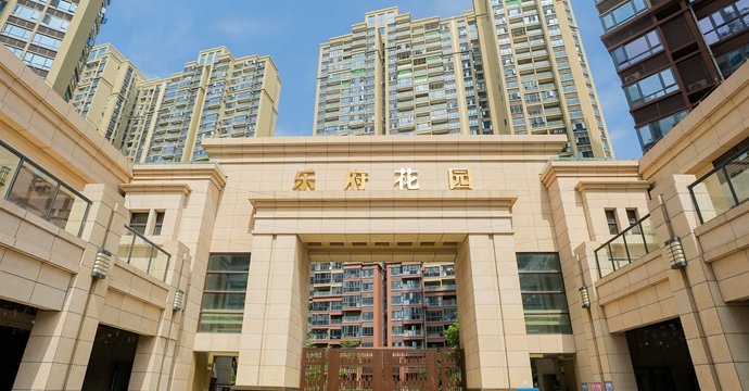 Shenzhen Guangming Lefu Garden