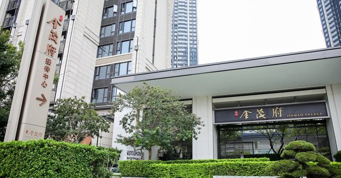 Jinmao Mansion