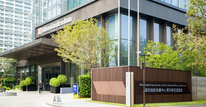 Hilton Shenzhen